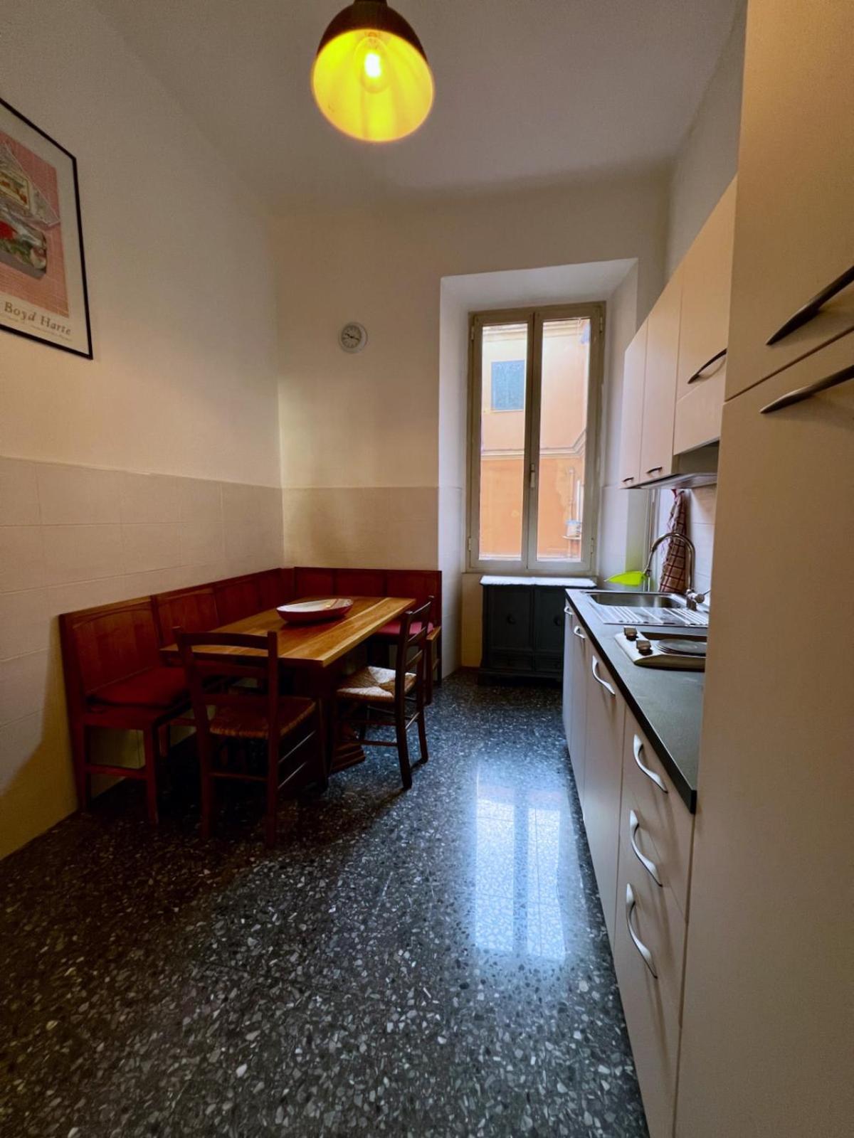 Appartamento Emilia's Roma